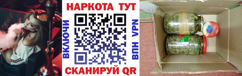 Псилоцибиновые грибы Воркута