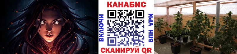 Где продают наркотики Воркута ГАШИШ Экстази Меф КОКАИН