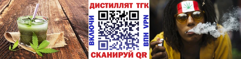 Cannafood марихуана Воркута