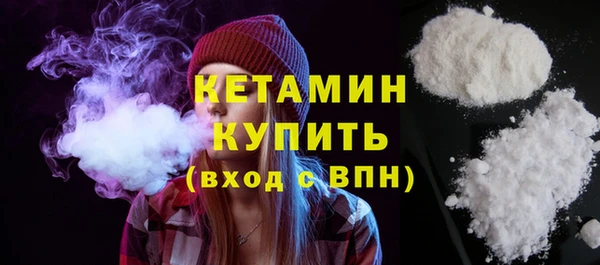 гидропоника Волосово
