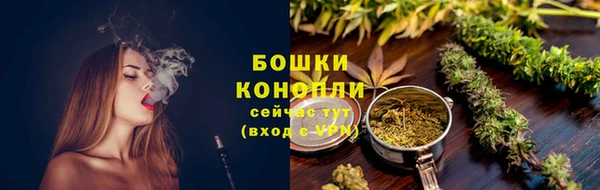кокаин Белоозёрский