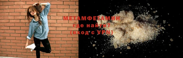 МДПВ Володарск