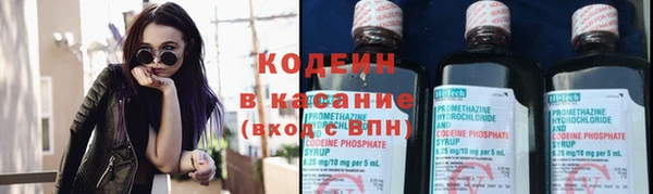 гашишное масло Балабаново