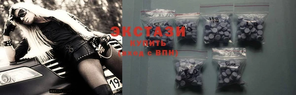 скорость Баксан