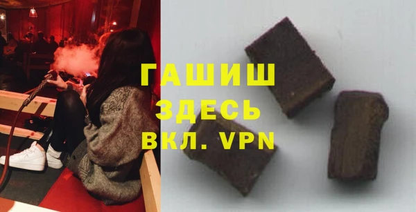 скорость Баксан
