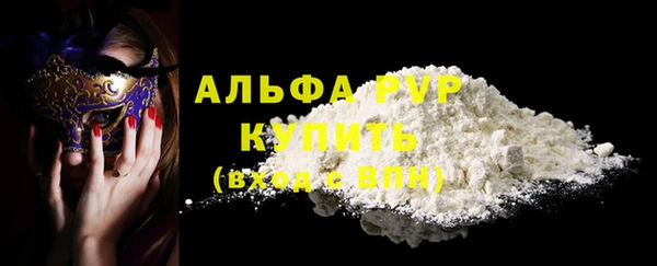 скорость Баксан
