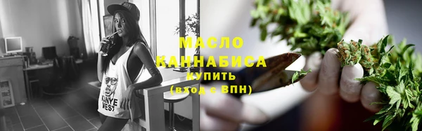 кокаин Белоозёрский