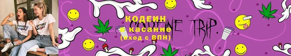 ECSTASY Беломорск