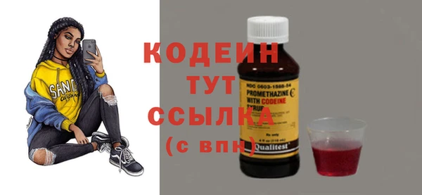 ECSTASY Беломорск