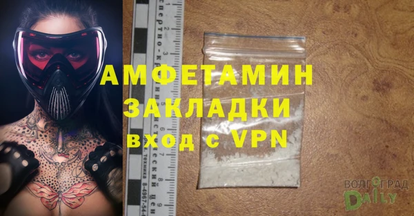 гашишное масло Балабаново