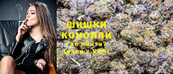 гашишное масло Балабаново