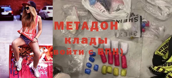 мет Балахна