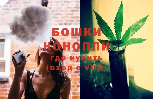 ECSTASY Беломорск
