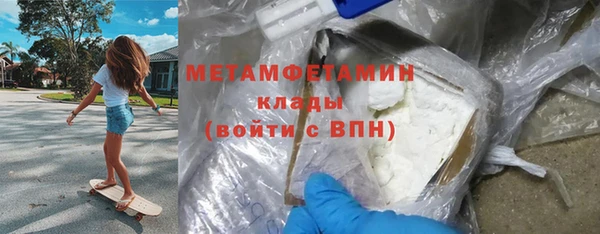 ECSTASY Беломорск