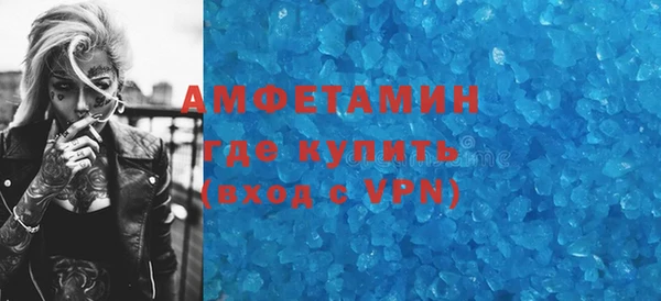 скорость Баксан