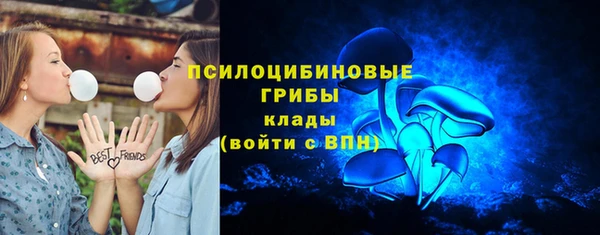 скорость Баксан