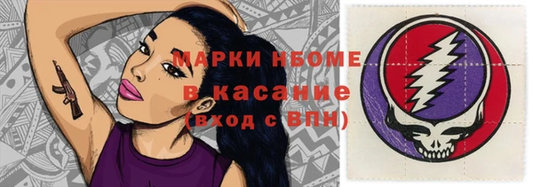ECSTASY Беломорск
