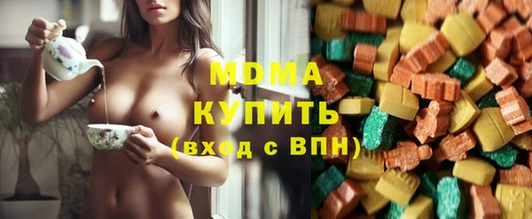гашишное масло Балабаново