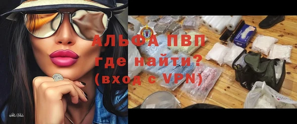 ECSTASY Беломорск