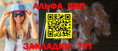 мефедрон мука Малоярославец