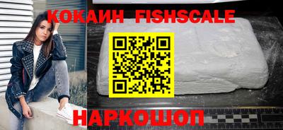 мефедрон мука Малоярославец