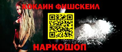 крисы Малгобек