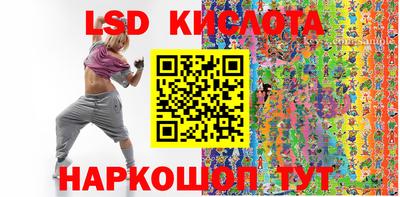 крисы Малгобек