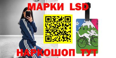бутик Мариинск