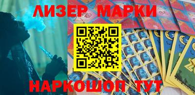 мефедрон мука Малоярославец