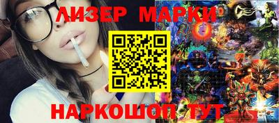 мефедрон мука Малоярославец