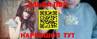 бутик Мариинск