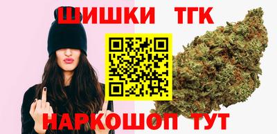 мефедрон мука Малоярославец