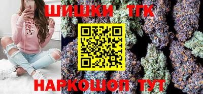 мефедрон мука Малоярославец