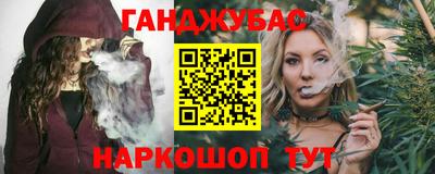 мефедрон мука Малоярославец
