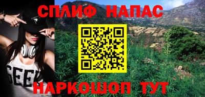 мефедрон мука Малоярославец