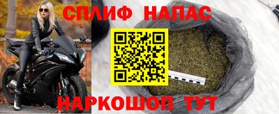 бутик Мариинск