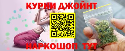 крисы Малгобек