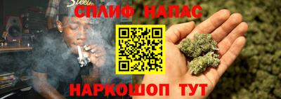 мефедрон мука Малоярославец
