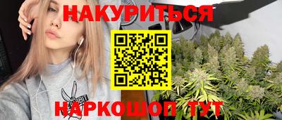 мефедрон мука Малоярославец