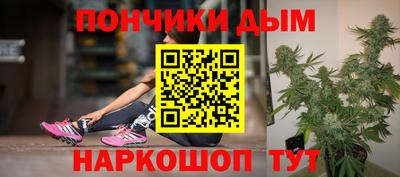 мефедрон мука Малоярославец