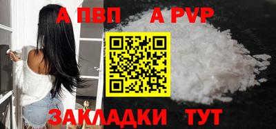 мефедрон мука Малоярославец