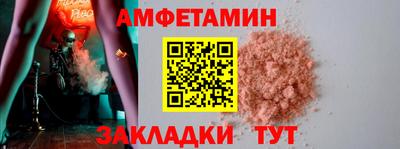 крисы Малгобек