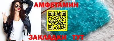 крисы Малгобек