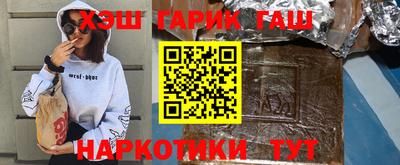 бутик Мариинск