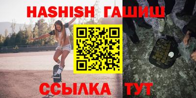 бутик Мариинск