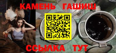 крисы Малгобек