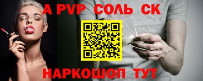 мефедрон мука Малоярославец