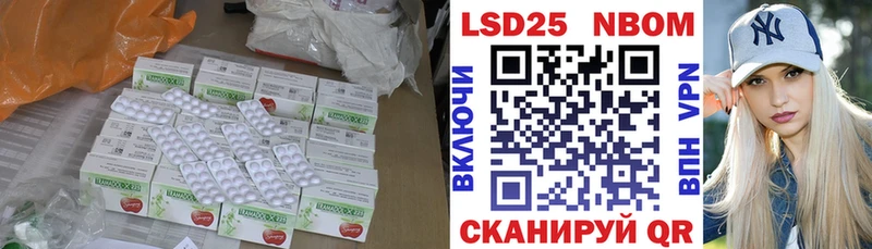 дарнет шоп  Воркута  Лсд 25 экстази ecstasy 