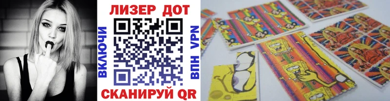 кракен онион  Воркута  Наркотические марки 1,8мг 