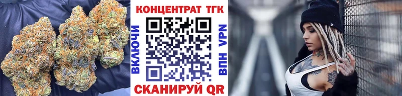 Дистиллят ТГК вейп с тгк  Воркута 
